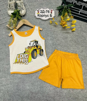 Костюм 23304435