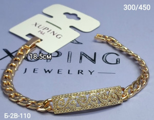 Браслет #23304460