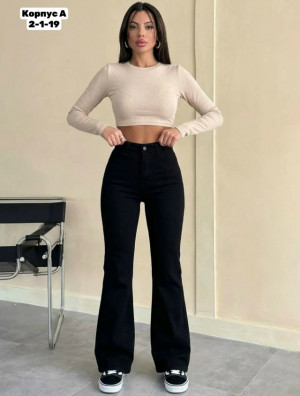 Джинсы 23305051