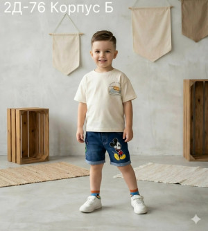 Шорты #23305097