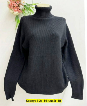 Водолазка #23305100