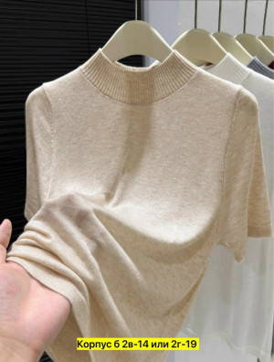 Водолазка #23305167