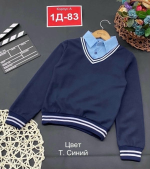 Артикул 23305259