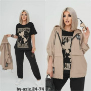 Спортивный костюм