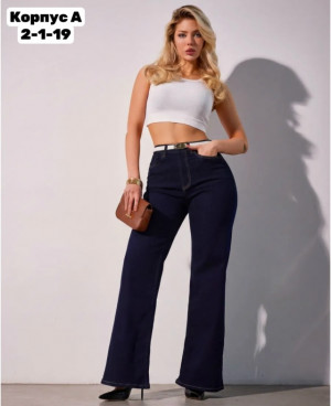 Джинсы 23306121