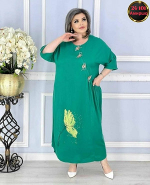 Артикул #23306975