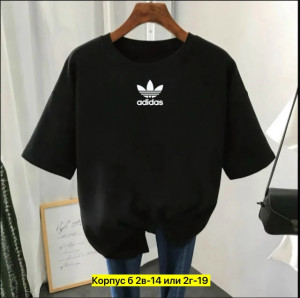 Футболка 23307471