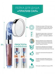 Органайзер для хранения