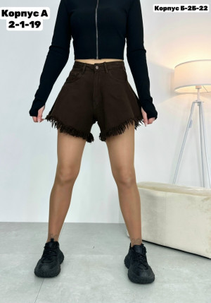 Шорты 23307731
