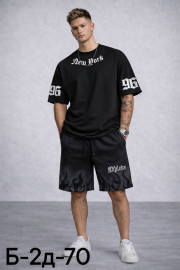 Спортивный костюм