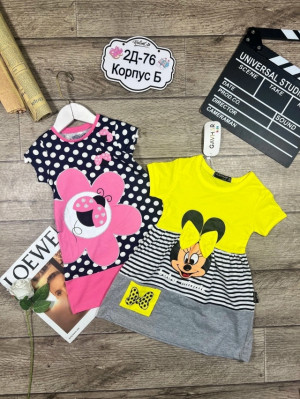 Платье #23308754