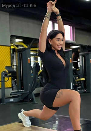 Комбинезон #23308796