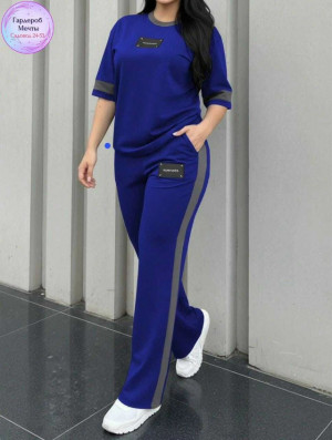 Артикул #23308933