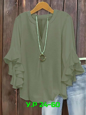 Кофта #23309203