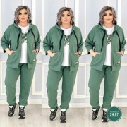 Спортивный костюм