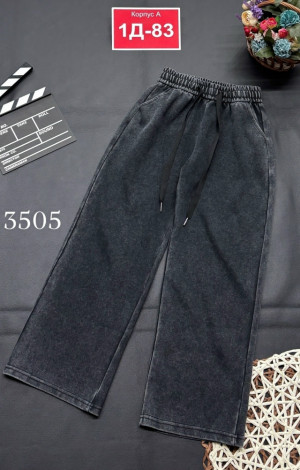 Штаны #23310889
