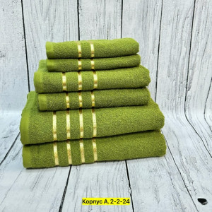 Полотенце 23311247