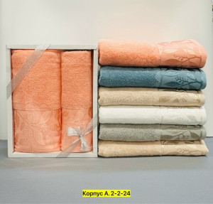 Полотенце 23311292
