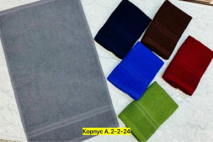 Полотенце #23311407