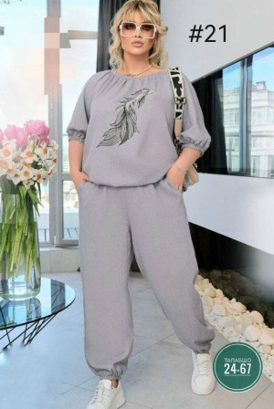 Артикул #23311430