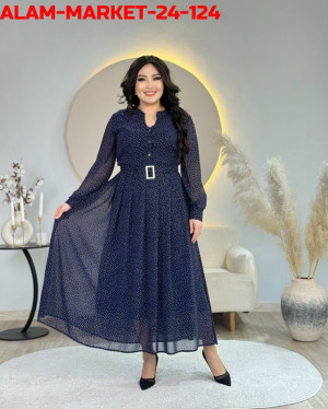 Ремень #23311444