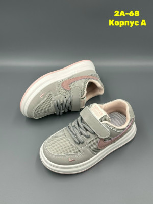 Кроссовки #23311690
