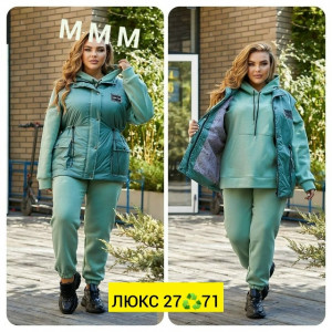 Кофта #23311831