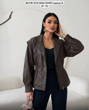 Артикул #23311874