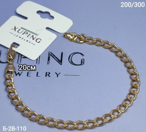 Браслет #23311899