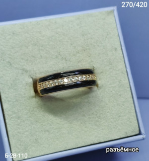 Кольцо #23311978