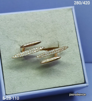 Кольцо #23311982