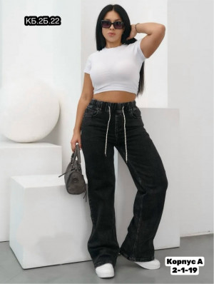 Джинсы 23312002