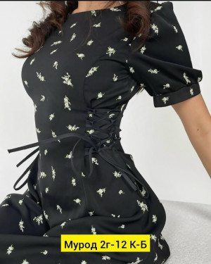 Платье 23312100