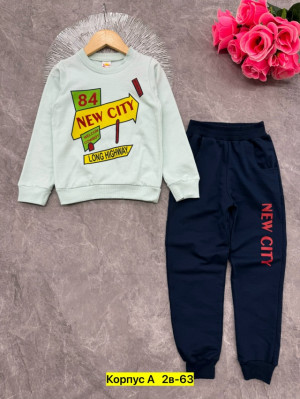 Костюм #23312193