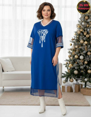 Артикул #23312587