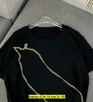 Футболка 23312700