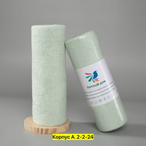 Артикул #23312708