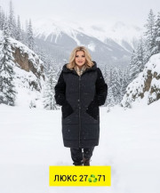 Куртка