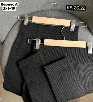 Леггинсы 23313028