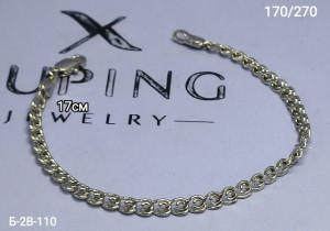 Браслет #23313057