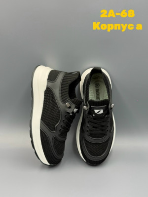 Кроссовки 23313152