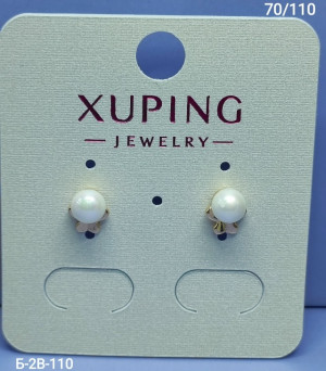 Серьги #23313180