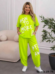 Спортивный костюм