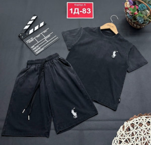 Костюм #23313517