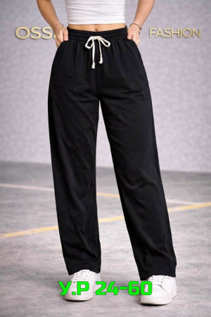 Штаны #23313610