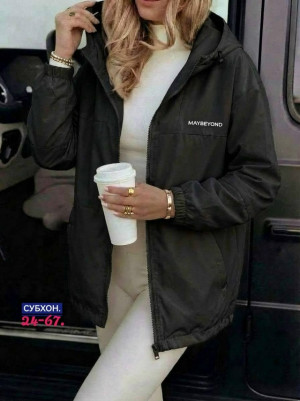 Артикул #23313869