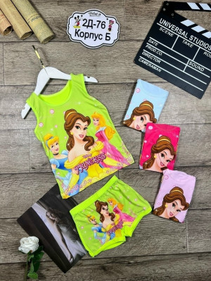 Костюм #23314336