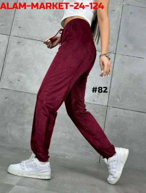 Штаны #23314354