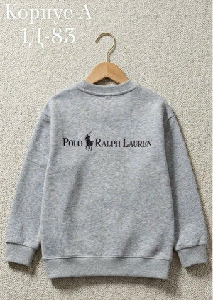 Кофта #23314459