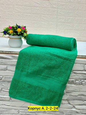 Полотенце #23314930